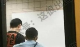 警察爆料洗钱案件视频最新,洗钱案件内幕曝光，巨额资金流向追踪