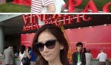 最新爆料女记者视频大全,视频大全背后的真相与内幕