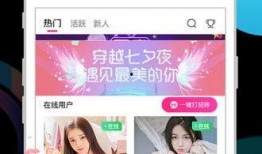 奶茶最新爆料视频大全下载,揭秘幕后真相与热门话题