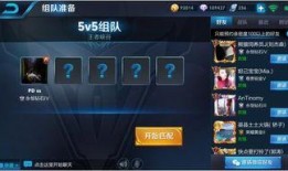 王者兔年数据爆料最新版,最新版游戏亮点与玩法前瞻