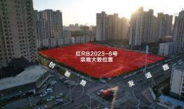 新乡今日爆料新闻最新消息,突发事件引发关注，详情即将揭晓