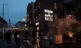 日谷最新周边爆料,潮流元素与经典再现