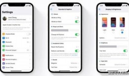 ios 15最新爆料,颠覆性新功能与界面革新大揭秘