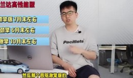 青岛富婆爆料新闻视频最新,揭秘巨额财富背后的惊人内幕