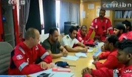 新船员最新爆料视频,最新视频曝光船员真实生活与工作状态