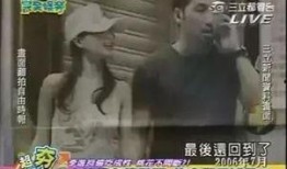 枫丹剧情图片爆料最新视频,最新视频曝光，悬念迭起引期待