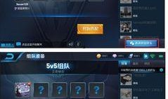 王者兔年数据爆料最新版,最新版游戏亮点与玩法前瞻