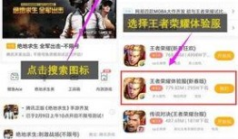 哪里可以看到最新爆料,最新爆料来源深度解析