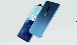 一加7t最新官方爆料,性能与美学并存，官方爆料揭秘亮点”