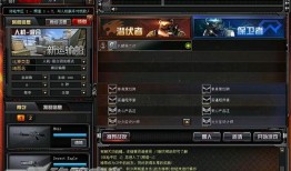 最新游戏爆料网站,游戏爆料网站揭秘未来游戏大作