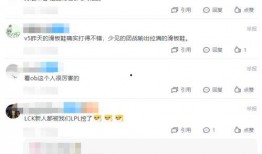 v5最新爆料,揭秘科技巨头最新动态与未来趋势