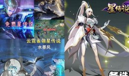 三款传说皮肤爆料最新,神秘爆料背后的华丽蜕变