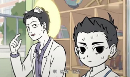 非人哉第二季最新爆料,神秘角色登场，奇幻冒险再启程！