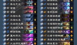 4.7卡池爆料散兵最新,4.7卡池爆料揭示神秘新角色