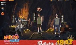 火影手游最新爆料 八月,神秘忍者登场，全新玩法等你探索！