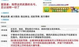 白米最新爆料,揭秘娱乐圈惊人内幕