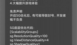 p ubg最新爆料,全新游戏模式与角色设定大揭秘！