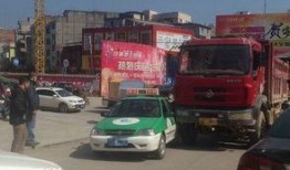 浦北天天网皮卡最新爆料