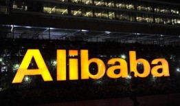 阿里巴巴蒋奕凡最新爆料,阿里巴巴最新动态与未来战略前瞻