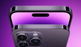 15pro价格最新爆料,性价比再升级，值得期待！