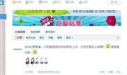 最新宠物爆料网站,萌宠动态大盘点，揭秘宠物界的秘密生活