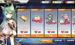 航线伙伴最新爆料下载安装,最新航线安装攻略全解析