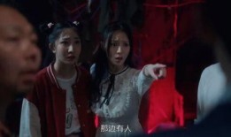 枫丹剧情图片爆料最新视频,最新视频曝光，悬念迭起引期待