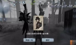 21年第五人格最新爆料,角色升级与游戏玩法大革新