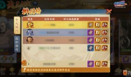 手游抽奖宝箱最新爆料图,神秘奖励等你来拿！