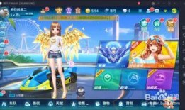 qq飞车新工坊爆料最新,全新赛道与角色等你来挑战！