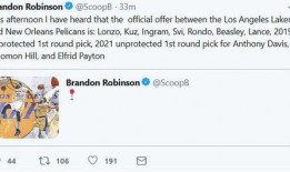 近日美媒爆料视频最新版,揭秘视频版真相