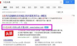 怎么爆料给今日最新闻,如何向今日最新闻爆料，助力真相大白