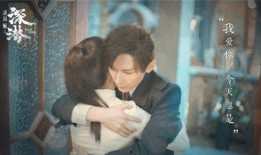 成毅次合作最新爆料