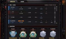 最新游戏爆料网站,游戏爆料网站揭秘未来游戏大作