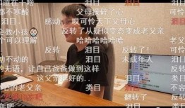 小桀最新爆料,揭秘娱乐圈最新热点事件