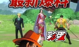 热血航线最新爆料红发,红发生揭秘，航线未来走向引期待