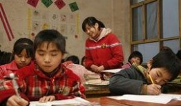 忻州师院爆料新闻最新