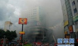 桂平酒店火灾最新爆料,揭秘事故原因与救援情况