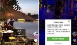 最新回响爆料视频大全集,揭秘热点事件背后的真相与内幕