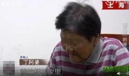 抖音无能巨婴黑料爆料最新动态,最新动态揭秘网络暴力真相！”