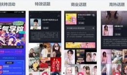 爆料热点操作办法最新版,掌握核心技巧，轻松应对热点事件