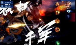 黄忠新皮肤爆料最新,荣耀战魂，再战沙场！