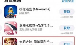 南油拿货爆料视频最新版,揭秘最新版视频中的热门商品与价格