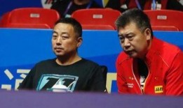 乒乓球员爆料视频最新消息,最新爆料视频曝光惊人内幕