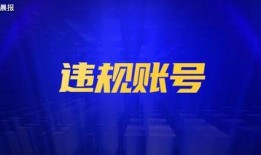 阳泉城最新爆料事件新闻,揭秘事件背后惊人真相