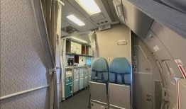 谁爆料国泰航空的事件最新,内部人士揭露惊人内幕，真相即将浮出水面