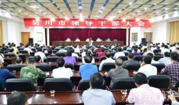 吴川最新爆料,揭秘娱乐圈幕后真相