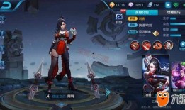 阿轲新皮肤最新爆料图,神秘面纱下的绝世刺客