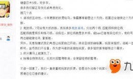 贴吧帕克爆料最新消息,贴吧热点事件最新进展揭秘