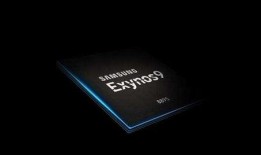 高通手机最新cpu爆料,性能再升级，未来手机处理器新标杆